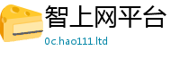 2025最新免费资料大全为2025新澳门天天精准大全谜语